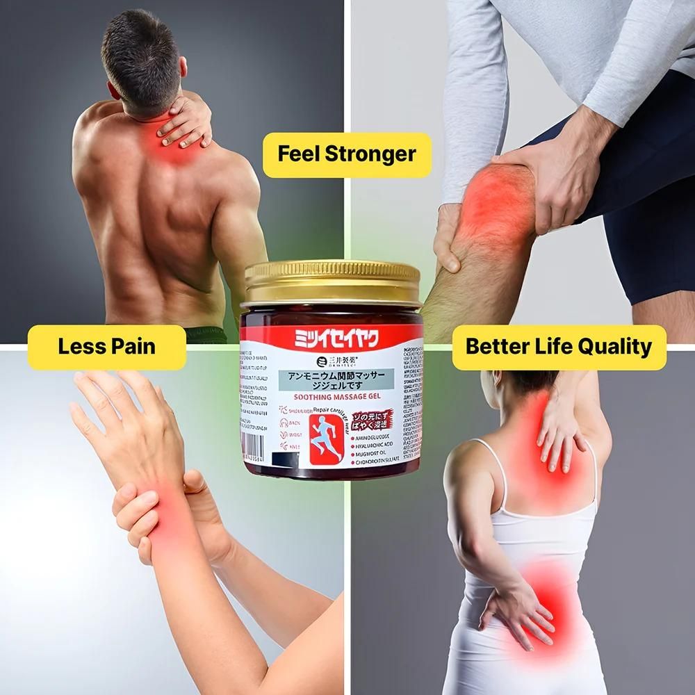 Instant Pain Relief Soothing Massage Gel | BUY 1 GET 1 FREE